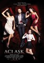 Сериал «Горькая любовь» смотреть онлайн сериал в хорошем качестве 720p