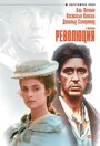 Фильм «Революция» смотреть онлайн фильм в хорошем качестве 720p