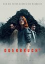 Сериал «Одербрух» смотреть онлайн сериал в хорошем качестве 720p