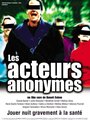 Фильм «Les acteurs anonymes» смотреть онлайн фильм в хорошем качестве 720p