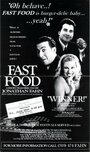 Фильм «Fast Food» смотреть онлайн фильм в хорошем качестве 720p