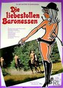 «Любвеобильные баронессы» кадры фильма в хорошем качестве