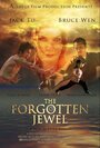 Фильм «The Forgotten Jewel» смотреть онлайн фильм в хорошем качестве 1080p