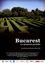 Фильм «Бухарест, забытая память» скачать бесплатно в хорошем качестве без регистрации и смс 1080p