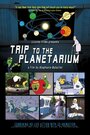 Мультфильм «Trip to the Planetarium» смотреть онлайн в хорошем качестве 1080p