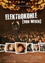 Фильм «Elektrokohle