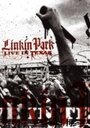 ТВ-передача «Linkin Park: Live in Texas» смотреть онлайн в хорошем качестве 1080p