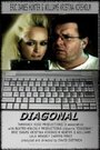 «Diagonal» трейлер фильма в хорошем качестве 1080p