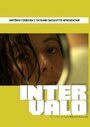 Фильм «Intervalo» смотреть онлайн фильм в хорошем качестве 720p