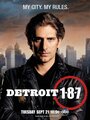 Сериал «187 Детройт» смотреть онлайн сериалв хорошем качестве 1080p