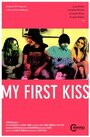 «My First Kiss» кадры фильма в хорошем качестве