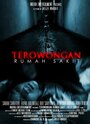 Фильм «Terowongan rumah sakit» смотреть онлайн фильм в хорошем качестве 1080p