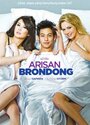 «Arisan brondong» кадры фильма в хорошем качестве