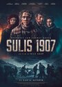 «Забастовка / Сулис 1907» трейлер фильма в хорошем качестве 1080p