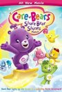 «Care Bears: Share Bear Shines» мультфильма в хорошем качестве 1080p