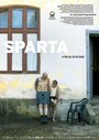 «Спарта» трейлер фильма в хорошем качестве 1080p