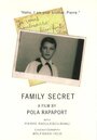 «Family Secret» кадры фильма в хорошем качестве