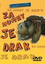 Фильм «За околицей дракон» скачать бесплатно в хорошем качестве без регистрации и смс 1080p