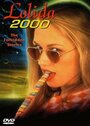 Фильм «Лолита 2000» смотреть онлайн фильм в хорошем качестве 720p