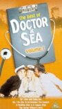 Фильм «Doctor at Sea» смотреть онлайн фильм в хорошем качестве 720p