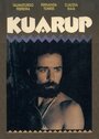 Фильм «Kuarup» смотреть онлайн фильм в хорошем качестве 720p