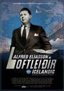 Alfred Eliasson & Loftleidir Icelandic