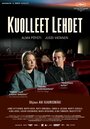 Фильм «Опавшие листья» смотреть онлайн фильм в хорошем качестве 1080p