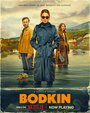 «Бодкин» трейлер сериала в хорошем качестве 1080p