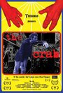 Фильм «The Crab» смотреть онлайн фильм в хорошем качестве 1080p