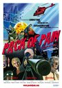 Фильм «Pack of Pain» скачать бесплатно в хорошем качестве без регистрации и смс 1080p