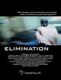 Elimination