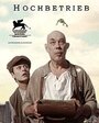 Фильм «Гайки и Болты» смотреть онлайн фильм в хорошем качестве 720p