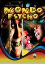 «Mondo psycho» трейлер фильма в хорошем качестве 1080p