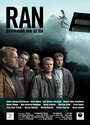 «Ran» трейлер фильма в хорошем качестве 1080p