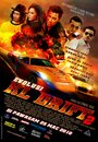 «Evolusi: KL Drift 2» трейлер фильма в хорошем качестве 1080p