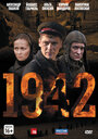 «1942» трейлер сериала в хорошем качестве 1080p