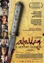 Фильм «Aballay, el hombre sin miedo» смотреть онлайн фильм в хорошем качестве 720p