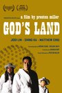 Фильм «God's Land» смотреть онлайн фильм в хорошем качестве 720p