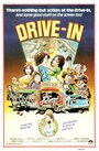 Фильм «Drive-In» смотреть онлайн фильм в хорошем качестве 720p