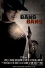 «Bang Bang» кадры фильма в хорошем качестве