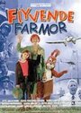 Фильм «Flyvende farmor» смотреть онлайн фильм в хорошем качестве 720p