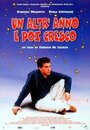 Фильм «Un altr'anno e poi cresco» смотреть онлайн фильм в хорошем качестве 720p