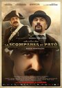 «La scomparsa di Patò» кадры фильма в хорошем качестве