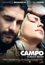 Фильм «Поле» смотреть онлайн фильм в хорошем качестве 1080p