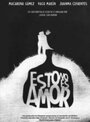 Фильм «Esto no es amor» смотреть онлайн фильм в хорошем качестве 1080p