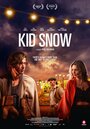 Фильм «Кид Сноу» смотреть онлайн фильм в хорошем качестве 720p