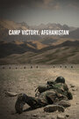 Camp Victory, Afghanistan