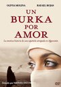 «Un burka por amor» кадры фильма в хорошем качестве