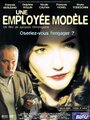 Фильм «Une employée modèle» смотреть онлайн фильм в хорошем качестве 720p