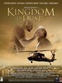 Фильм «Kingdom of Dust» смотреть онлайн фильм в хорошем качестве 720p